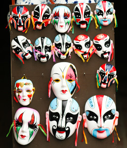iStock theater masks